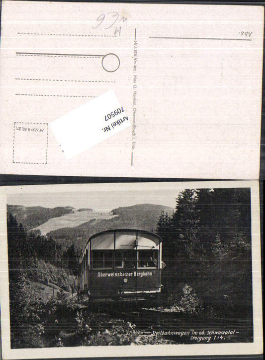709507 Steep cable car Schwarzatal mountain railway Oberweißbach