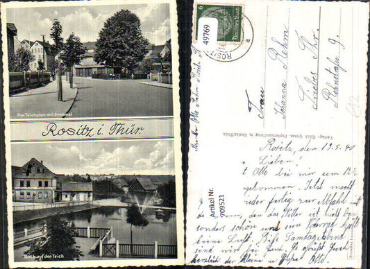 709521 Rositz Teich Thuringia Altenburg