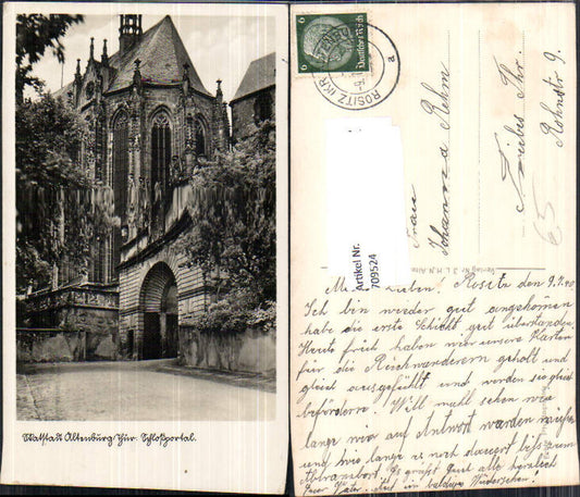 709524 Altenburg Castle Gate gel Triebes