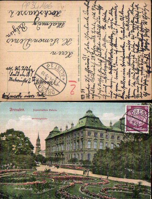 709663 Dresden Japanisches Palais Feldpost Malmedy
