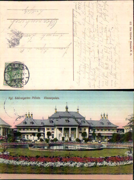 709666 Dresden Pillnitz Schloss Wasserpalais