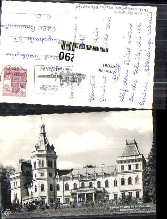 709761 Gmunden am Traunsee Schloss Traunsee pub Cosy 1369