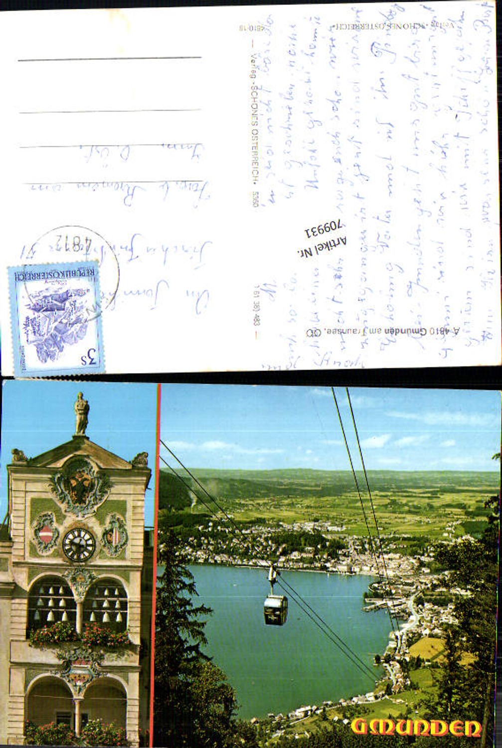 709931 Gmunden am Traunsee