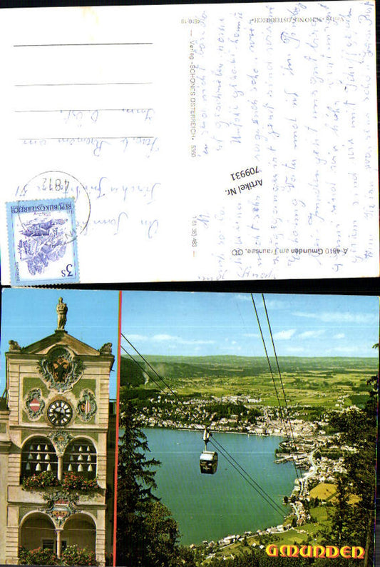 709931 Gmunden am Traunsee