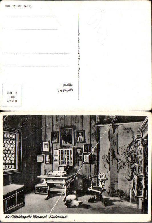 709981 Eisenach Wartburg