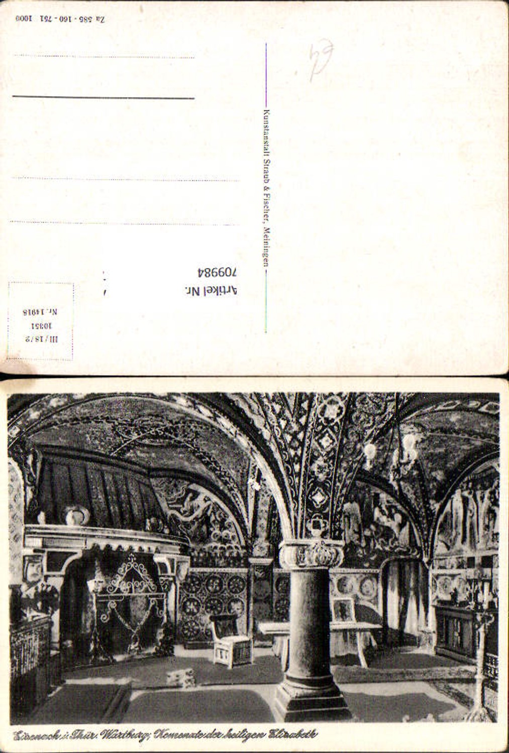 709984 Eisenach Wartburg