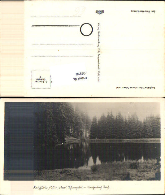 709990 Katzhütte Schwarzatal  Reichenbach Teich
