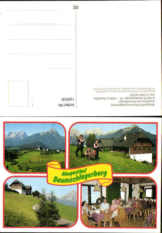710450 Mehrbild AK Vorderstoder Almgasthof Baumschlagerberg