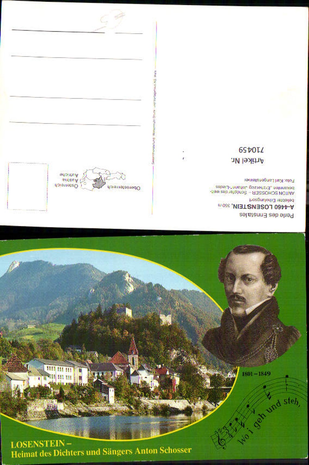 710459 Losenstein Heimat Dichter Sänger Anton Schosser
