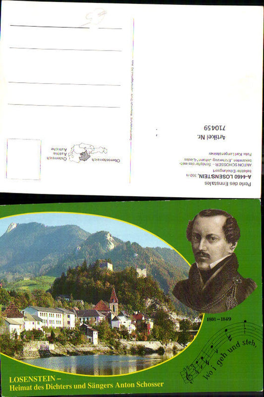 710459 Losenstein Heimat Dichter Sänger Anton Schosser