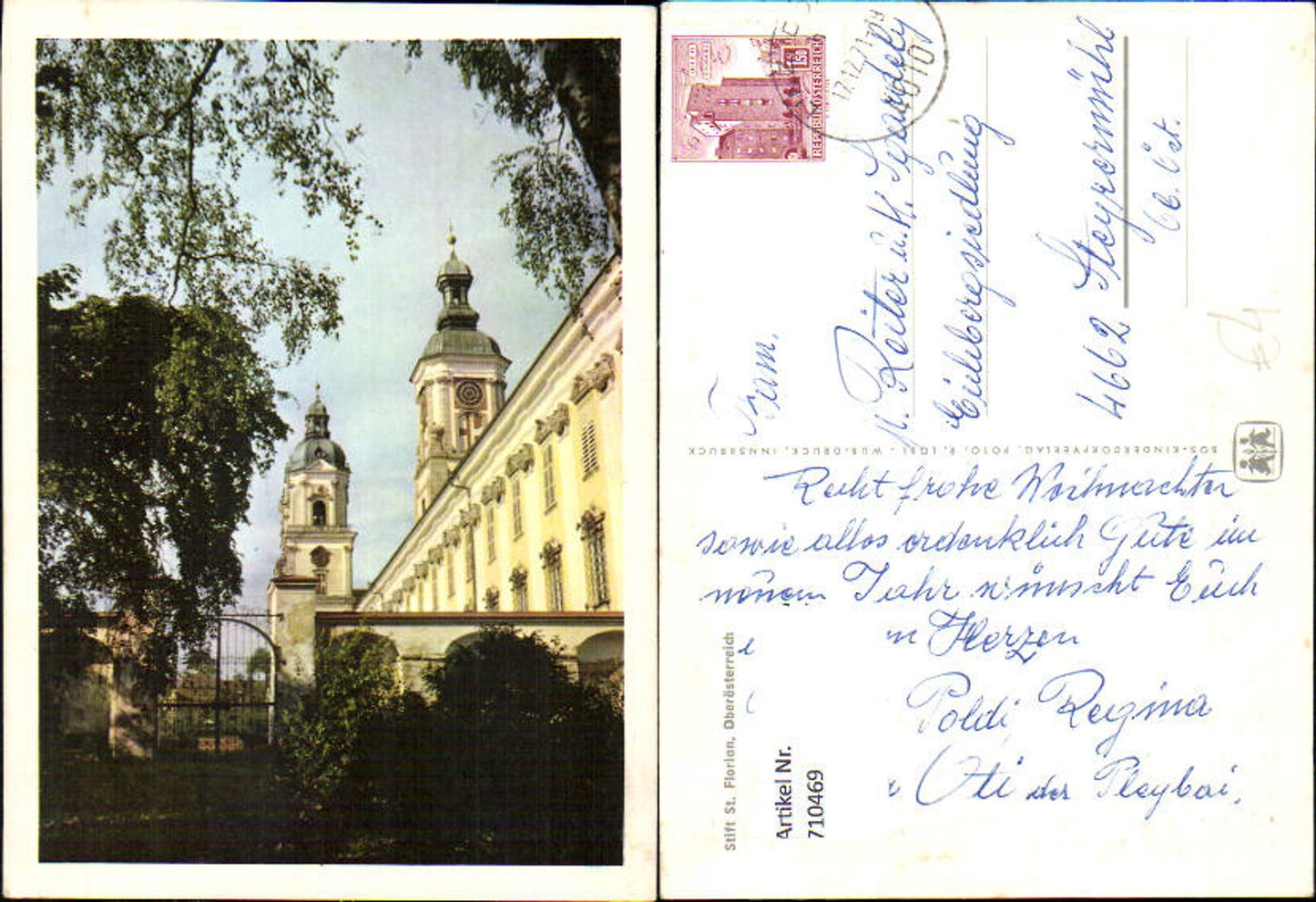 710469 Stift St Florian Ansicht mit Eisentor i. Vordergrund