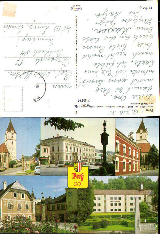 710474 Multi-image AK Perg Main Square Secondary School VW Beetle