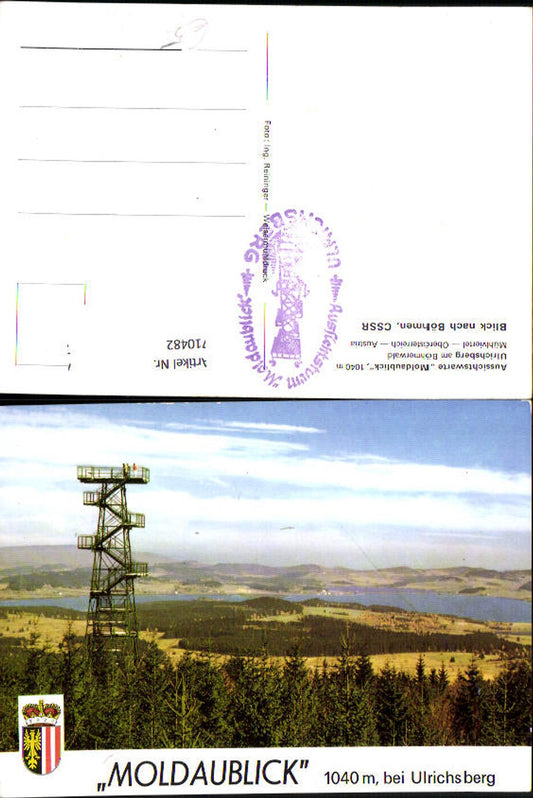 710482 Moldaublick Ulrichsberg observation tower near Aigen-Schlägl