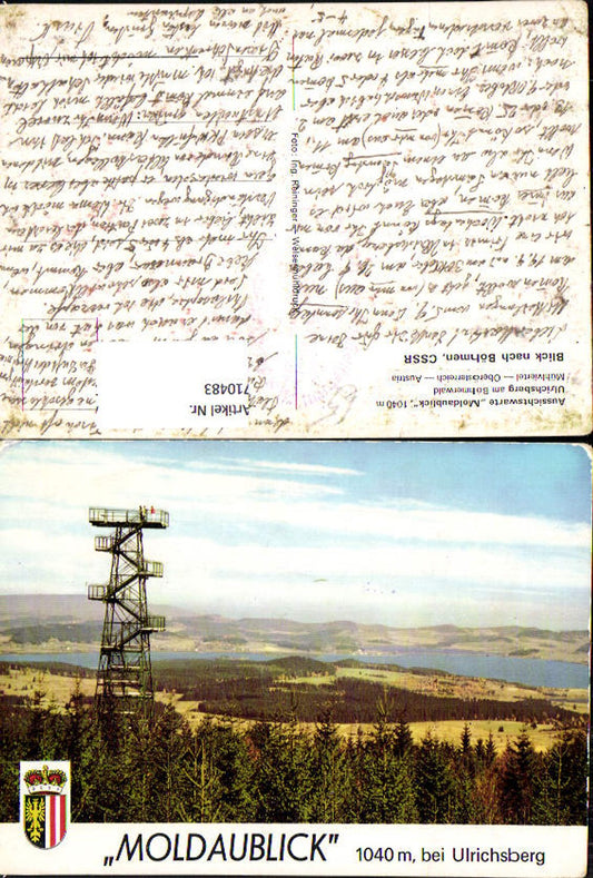 710483 Moldaublick Ulrichsberg observation tower near Aigen-Schlägl