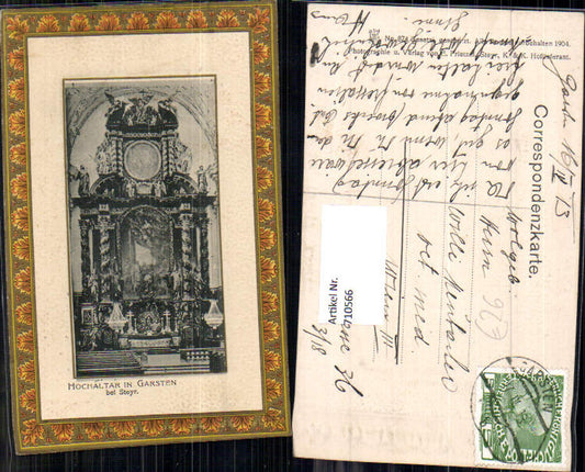 710566 Garsten b. Steyr Hochaltar Kirche Detailansicht Präge Passepartout