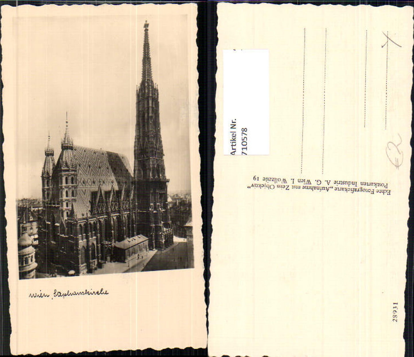 Alte Ansichtskarte – Old Postcard