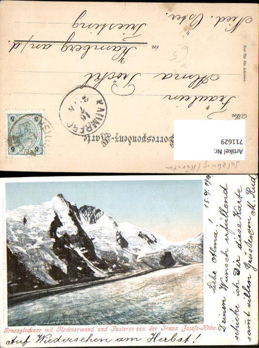 711629 Heiligenblut Großglockner Glocknerwand u. Pasterze v. d. Franz-Josefs-Höhe Stempel Kaumberg