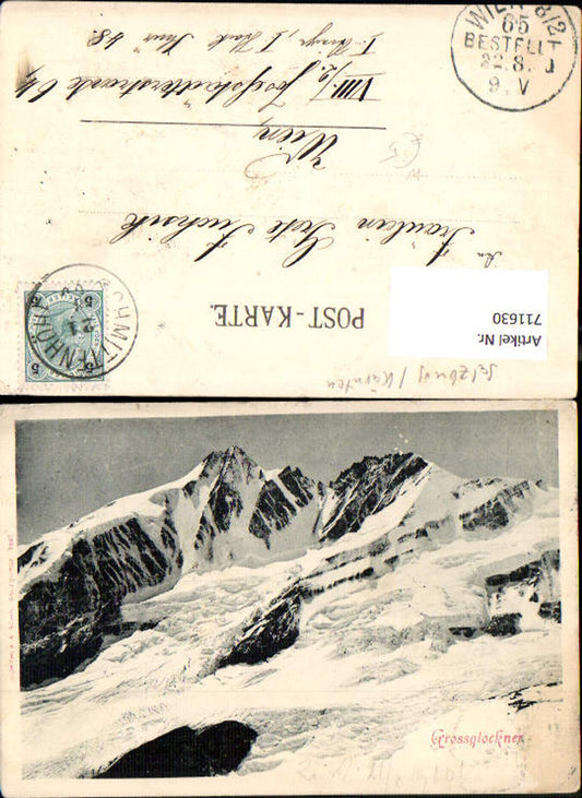 711630 Heiligenblut Großglockner Gipfel Bergkulisse