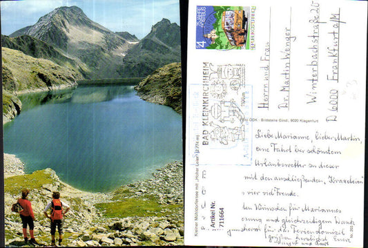 711664 Kleiner Mühlendorfersee mit Hoher Leier Gemeinde Mühldorf Kärnten