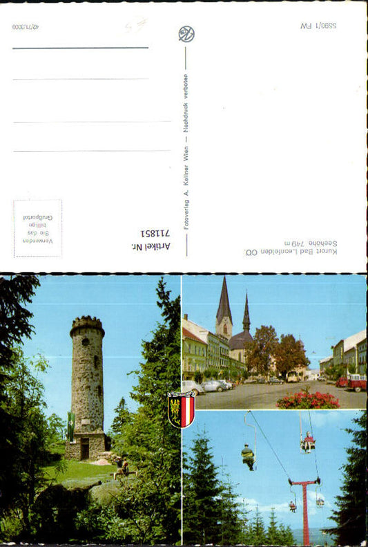 711851 Mehrbild AK Bad Leonfelden Turm Sessellift Marktplatz VW Käfer