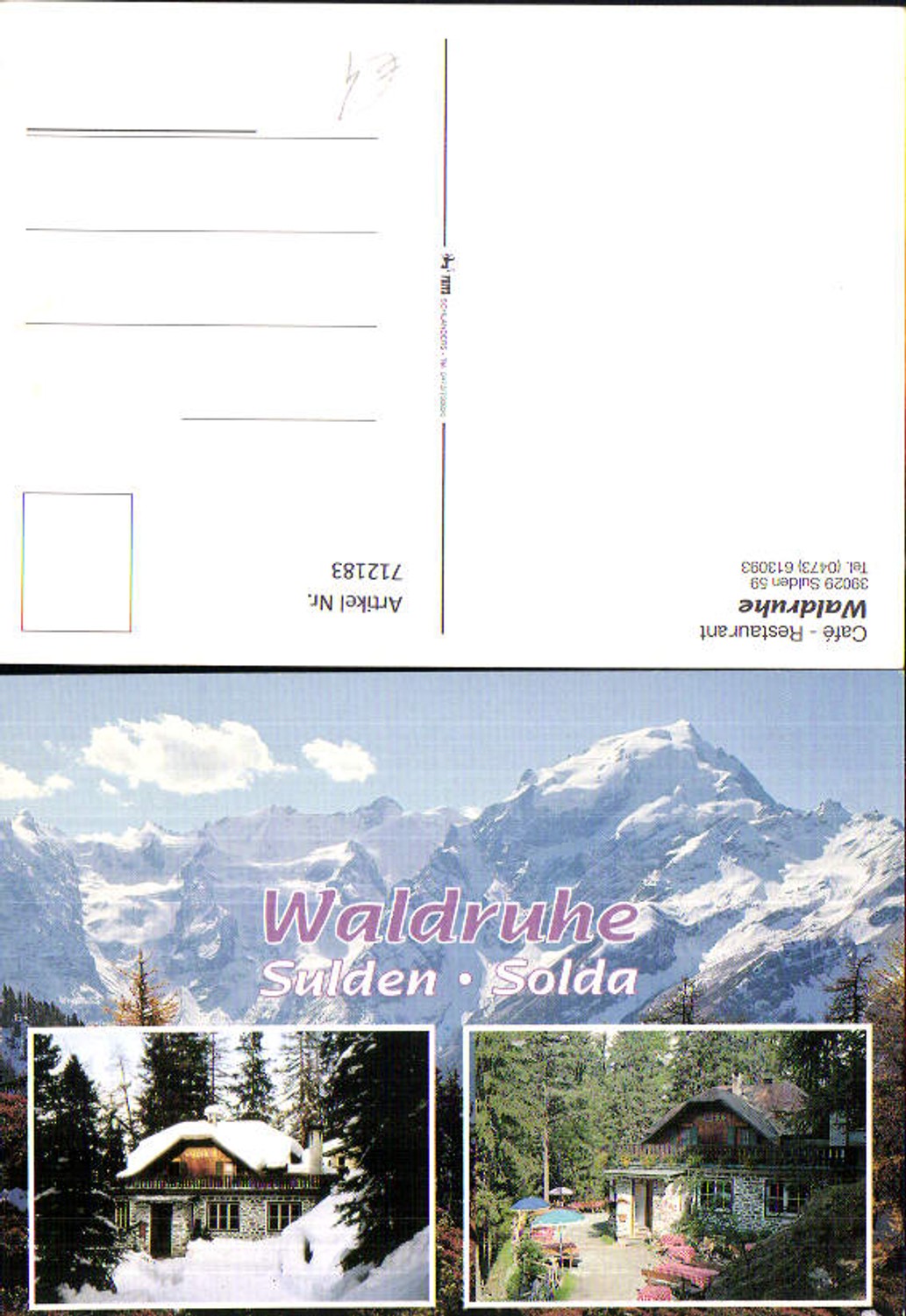 Alte Ansichtskarte – Old Postcard