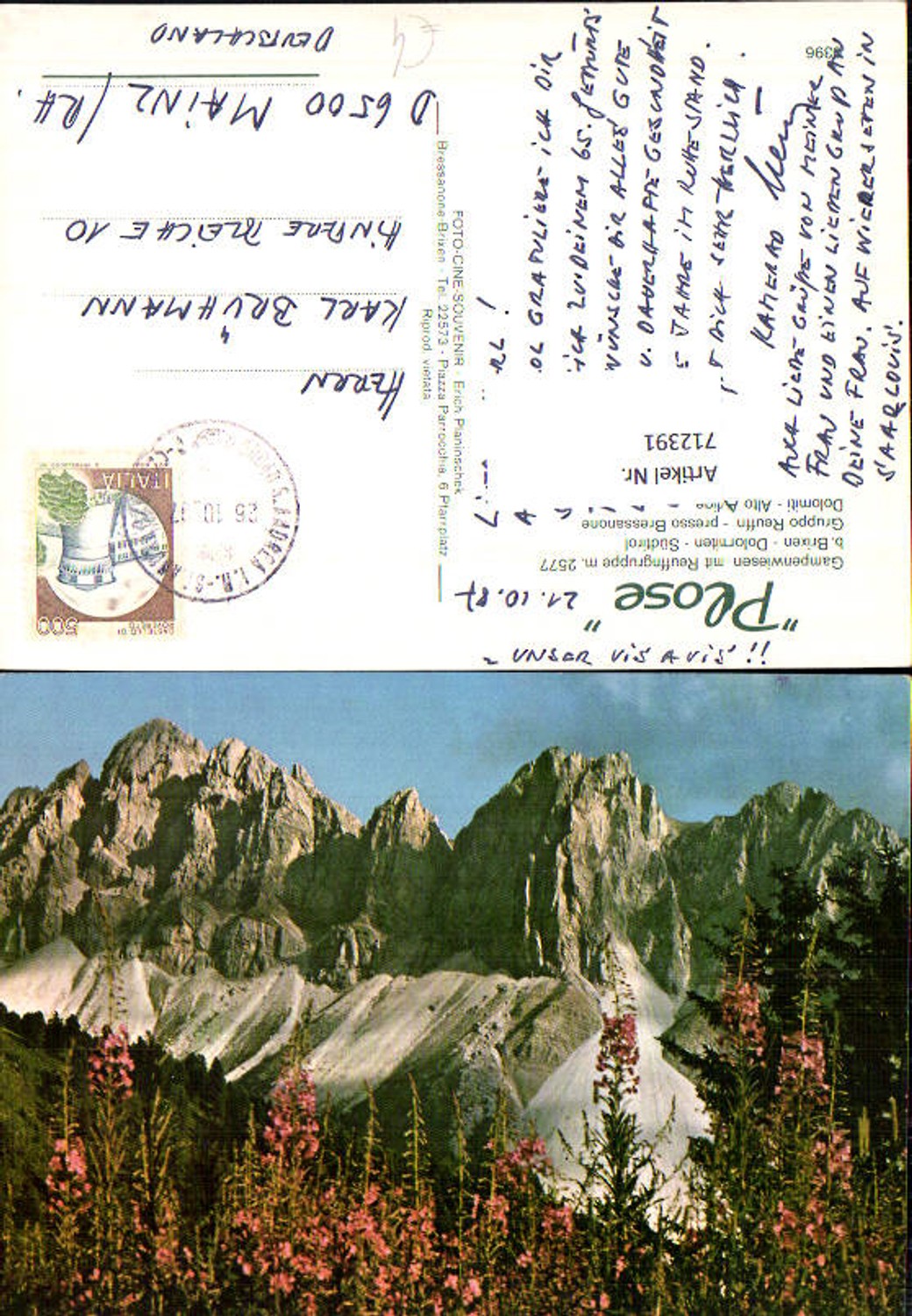 Alte Ansichtskarte – Old Postcard