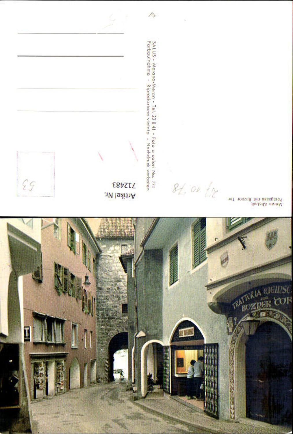 Alte Ansichtskarte – Old Postcard