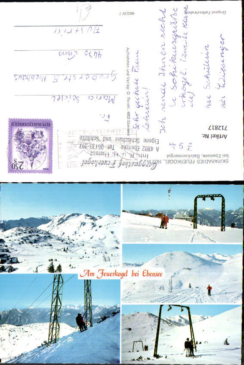 712817 Multi-image AK Am Feuerkogel near Ebensee Winter sports ski lift