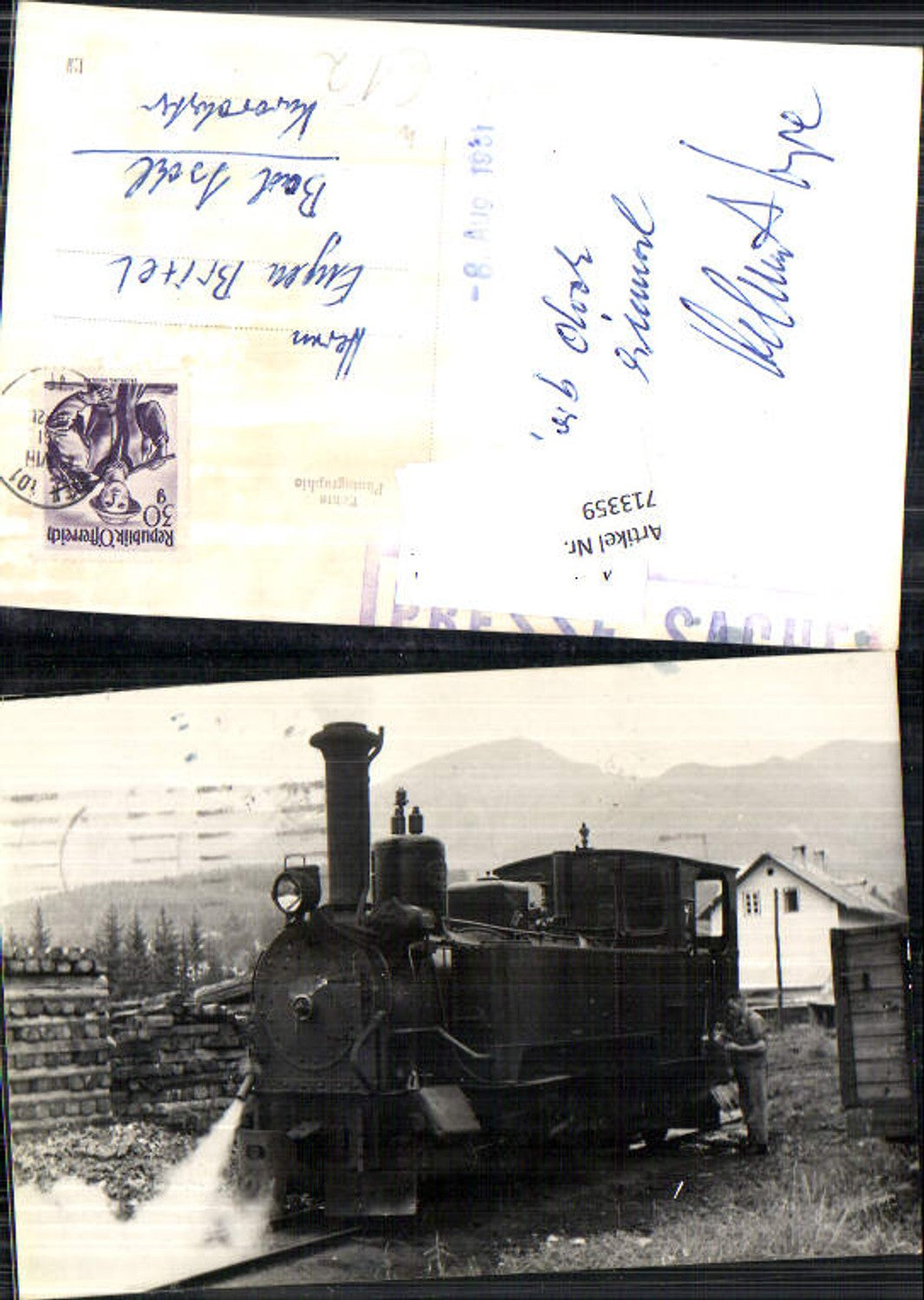 713359 Lokomotive Zug Dampflokomotive 1981 Wien ÖBB Österreich