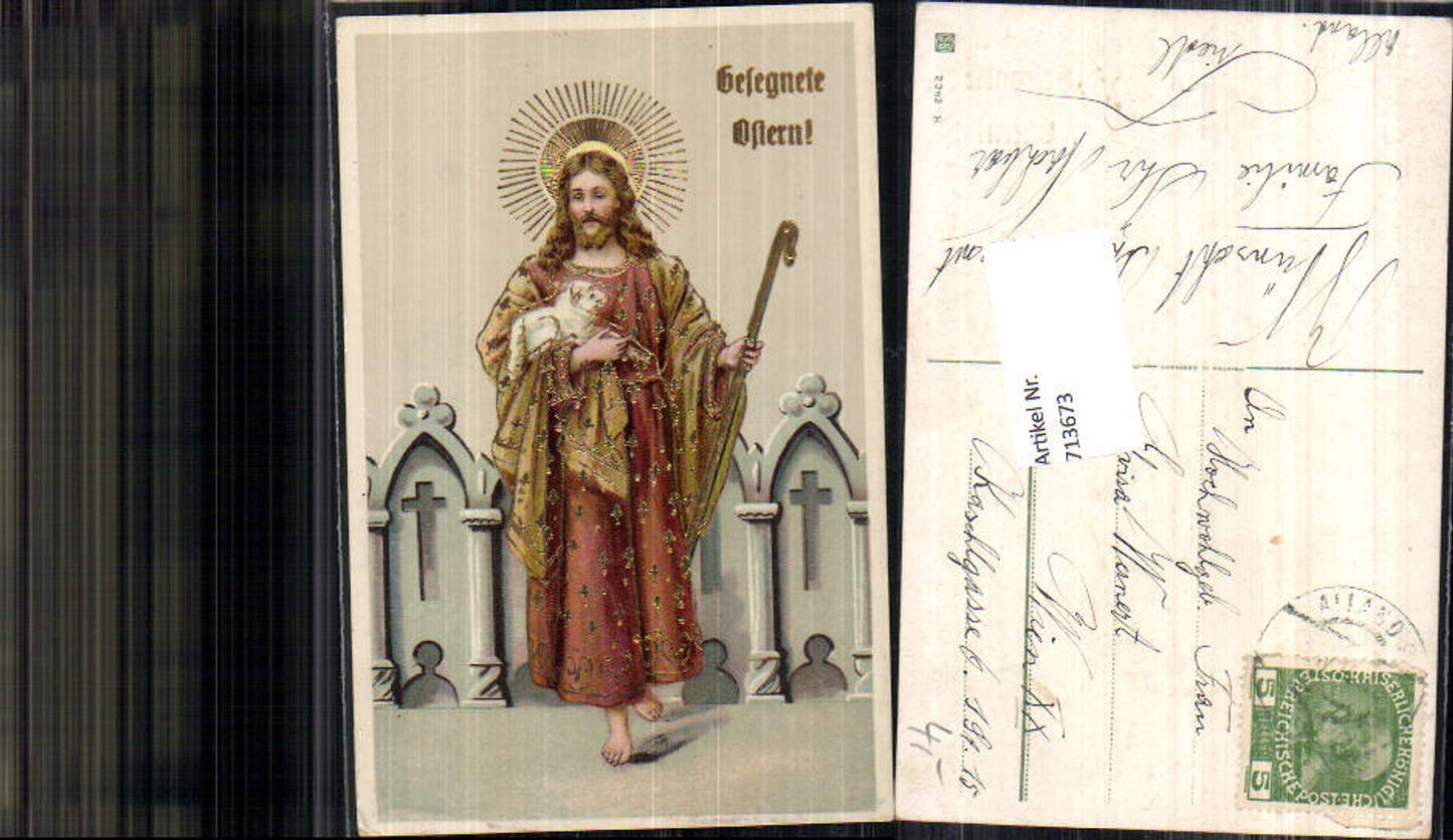 713673 Lithograph Jesus Lamb Embossed Print Embossed AK Gold Print