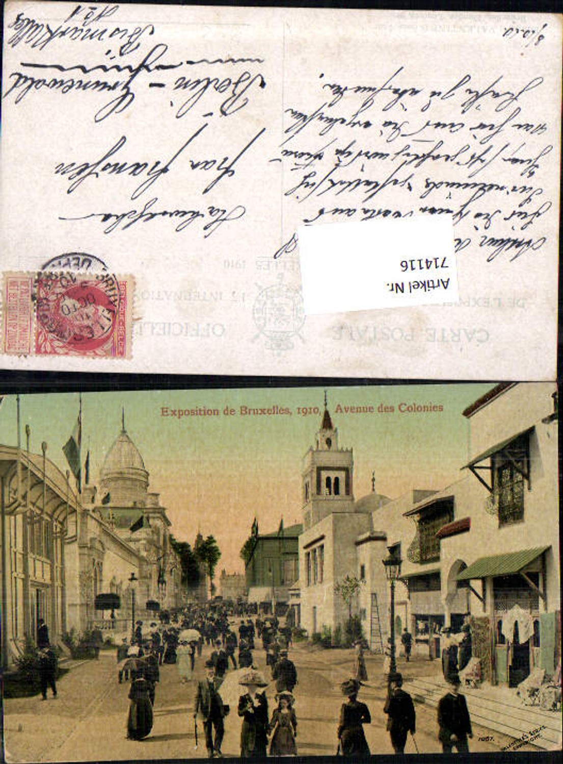 714116 Brussels Bruxelles Exposition 1910 Avenue des Colonies gel Berlin Grunewald
