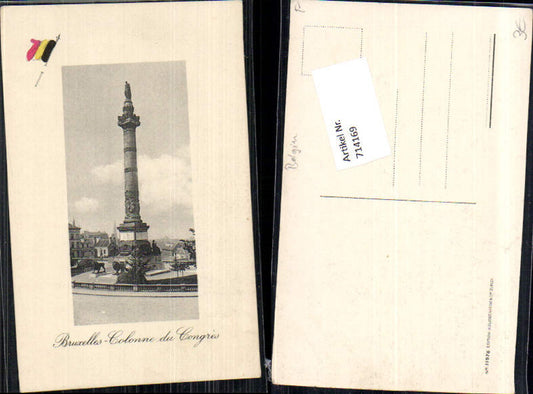 714169 Brüssel Bruxelles Colonne du Congres pub Guggenheim 11576