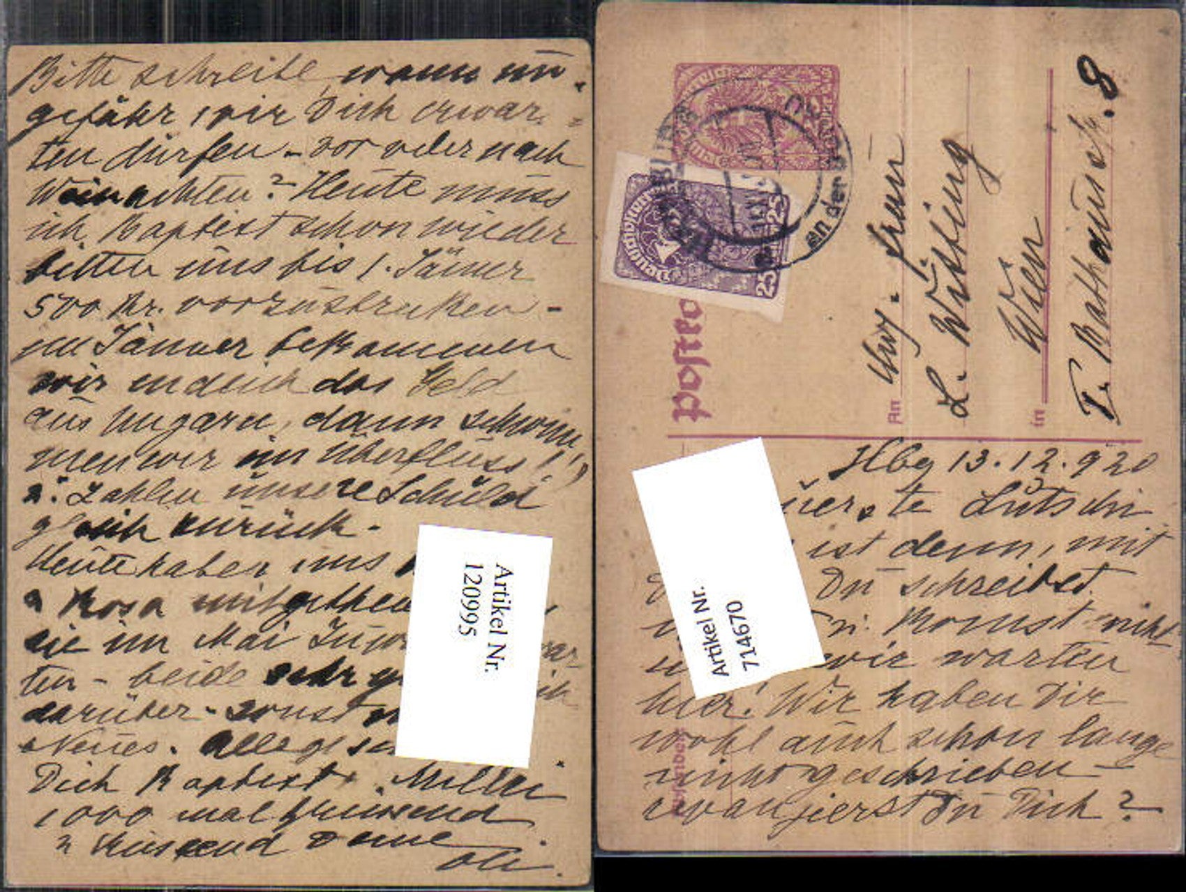 Alte Ansichtskarte – Old Postcard