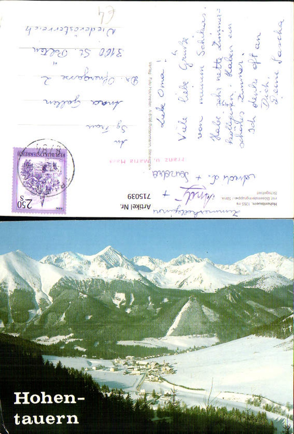 Alte Ansichtskarte – Old Postcard