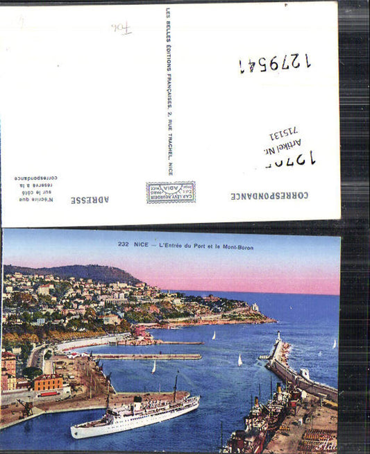 715131 France Nice Nizza Entree du Port Hafen Mont Boron Schiff