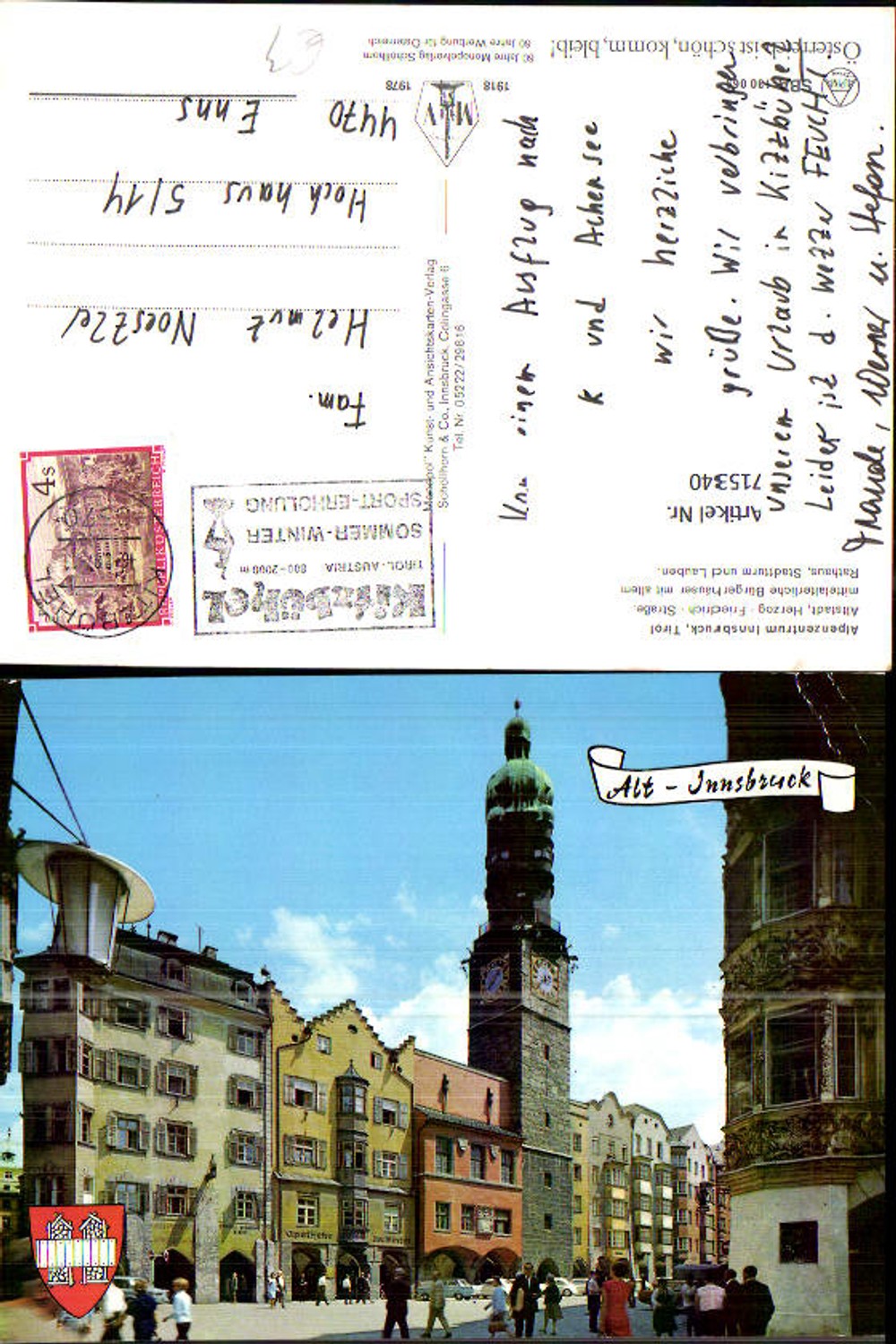 Alte Ansichtskarte – Old Postcard