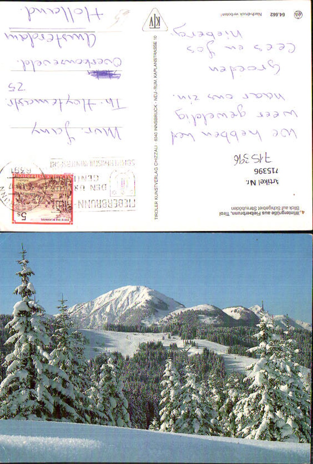 Alte Ansichtskarte – Old Postcard