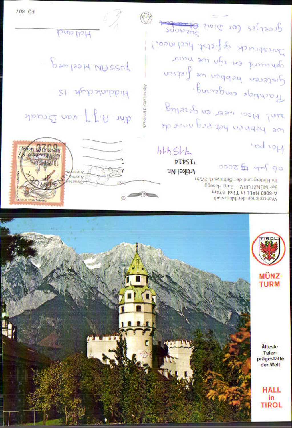 Alte Ansichtskarte – Old Postcard
