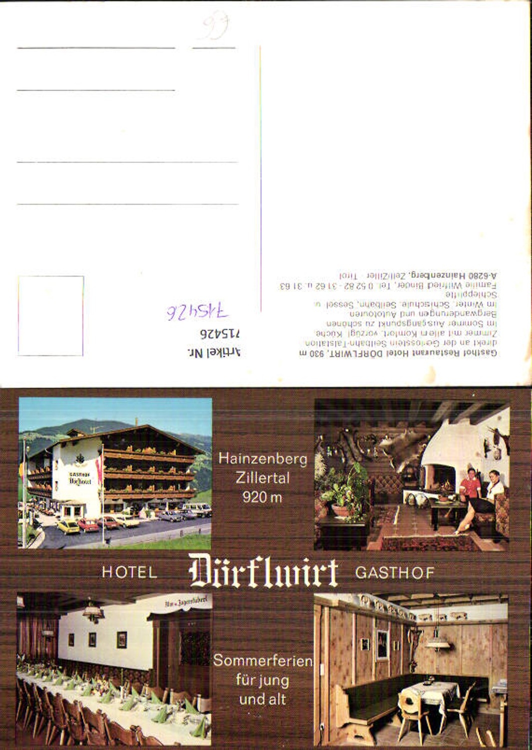 Alte Ansichtskarte – Old Postcard