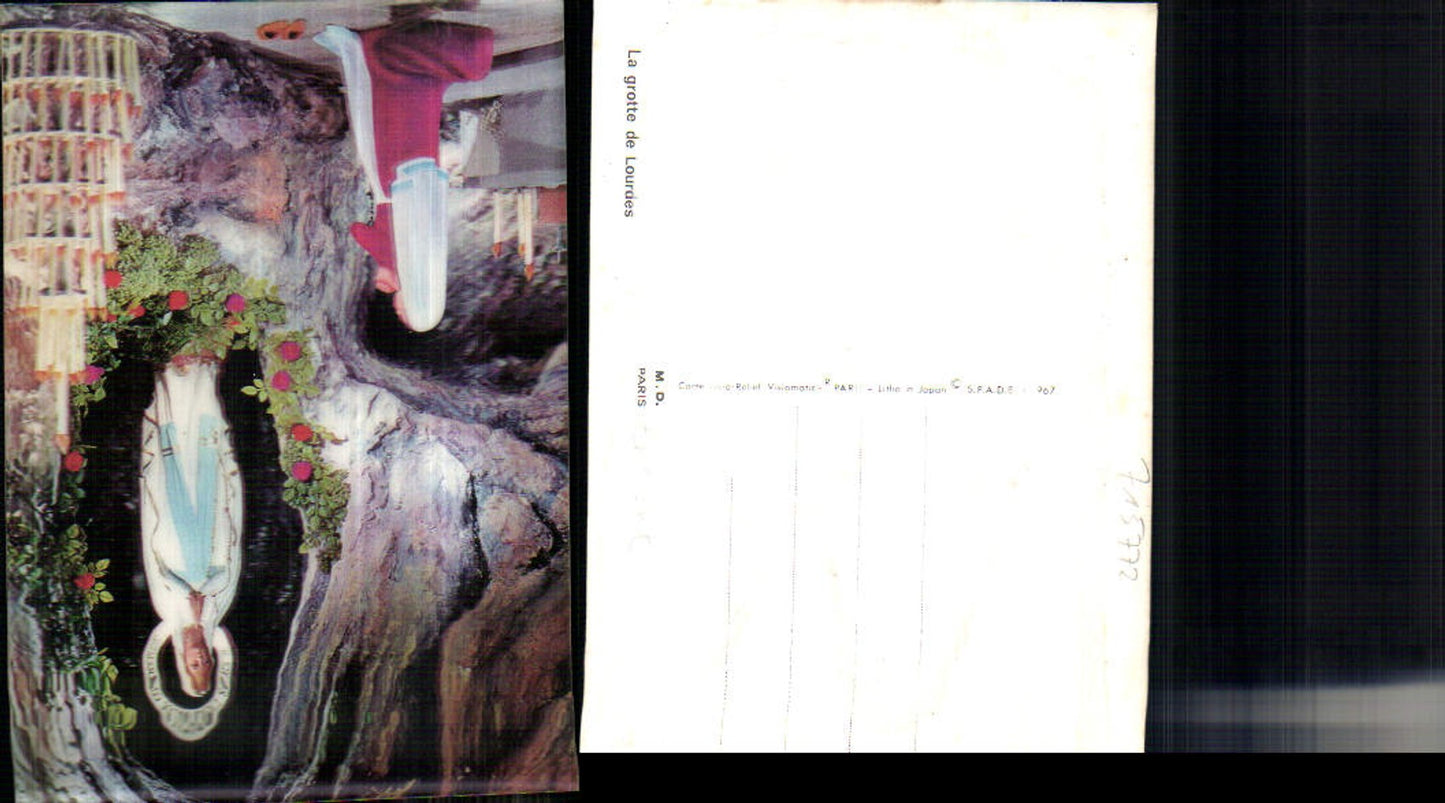 715797 3-D Wackelkarte Lourdes France Grotte Maria
