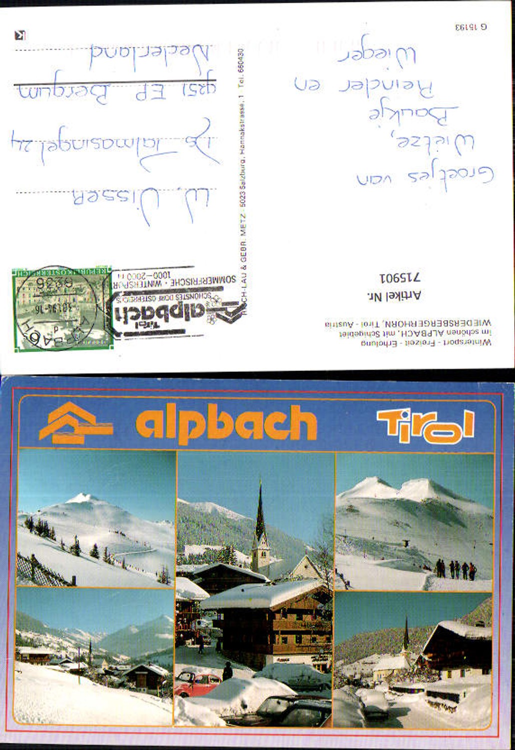 Alte Ansichtskarte – Old Postcard