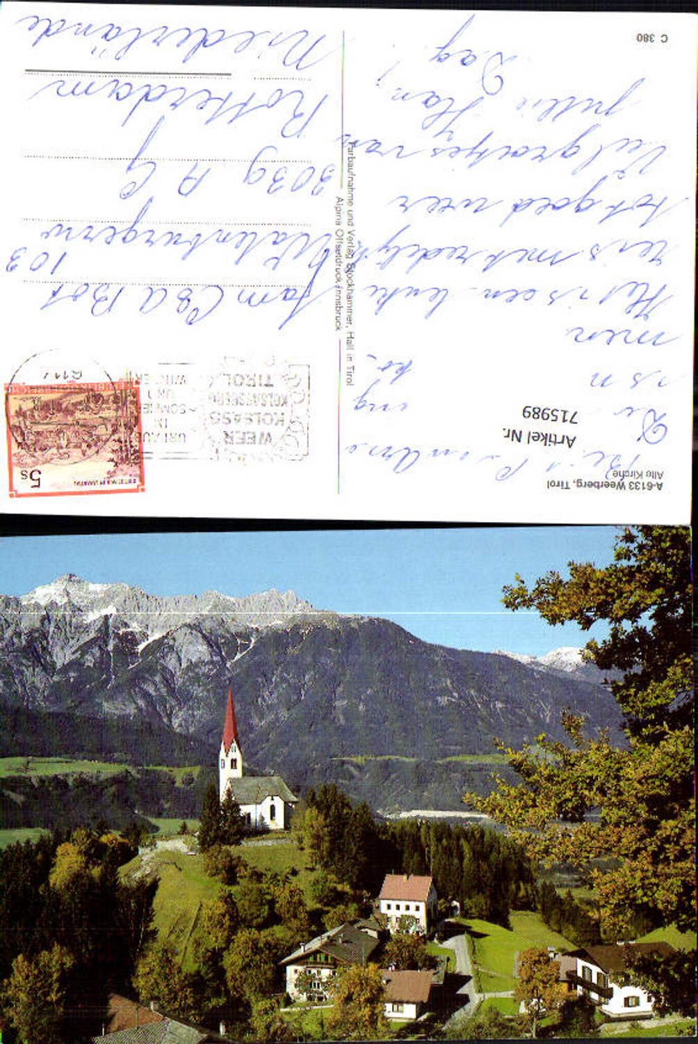 Alte Ansichtskarte – Old Postcard