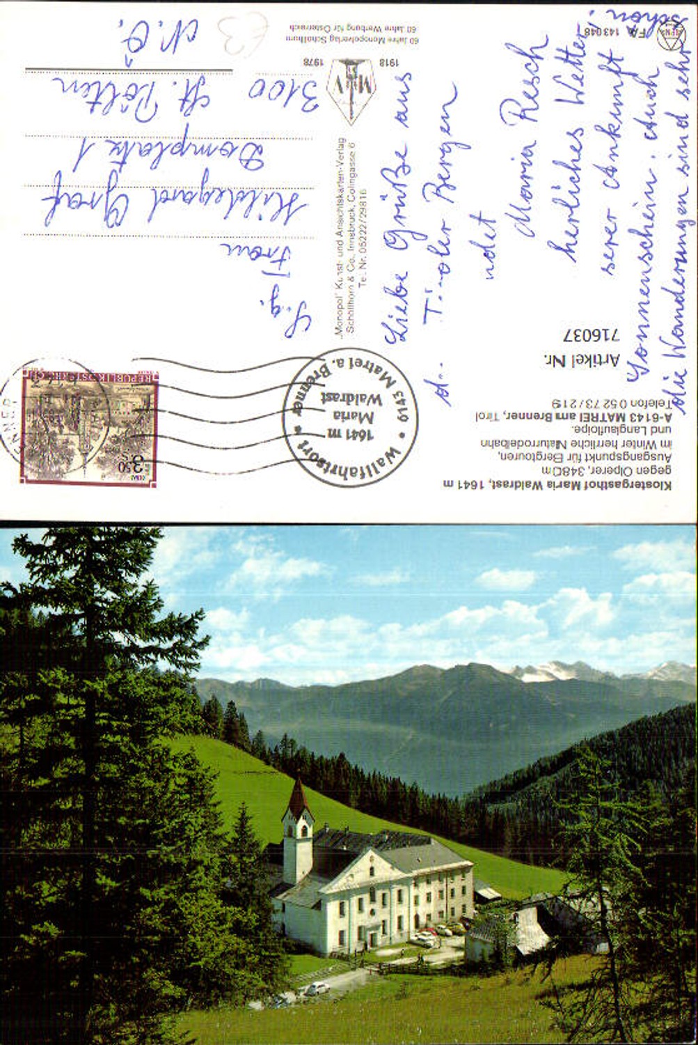 Alte Ansichtskarte – Old Postcard