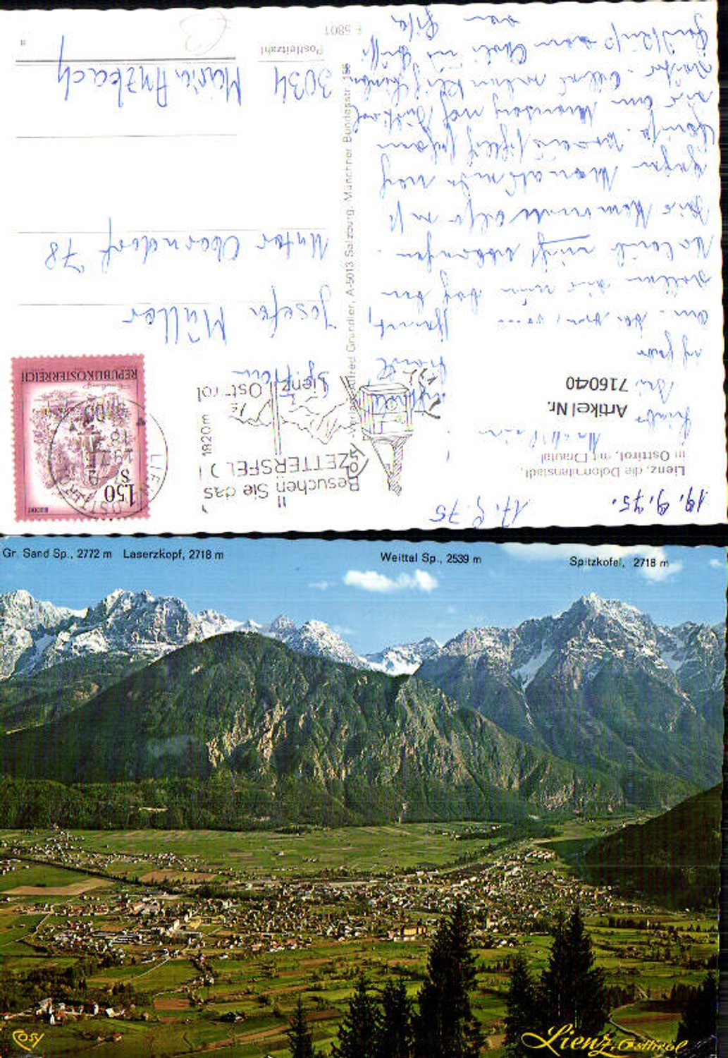 Alte Ansichtskarte – Old Postcard