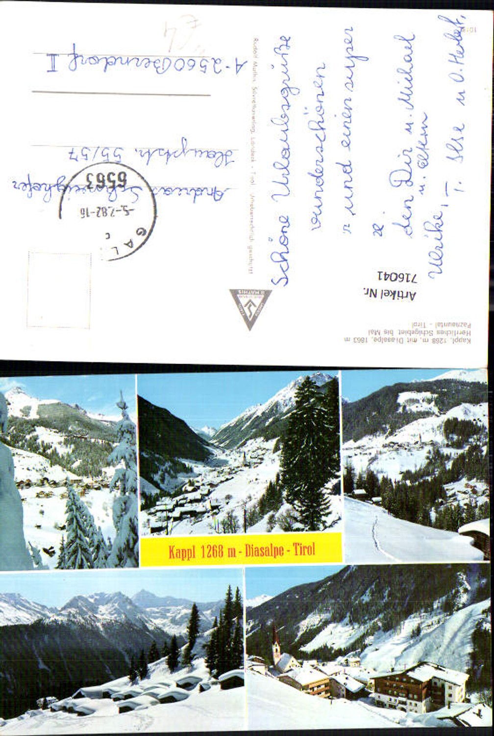 Alte Ansichtskarte – Old Postcard