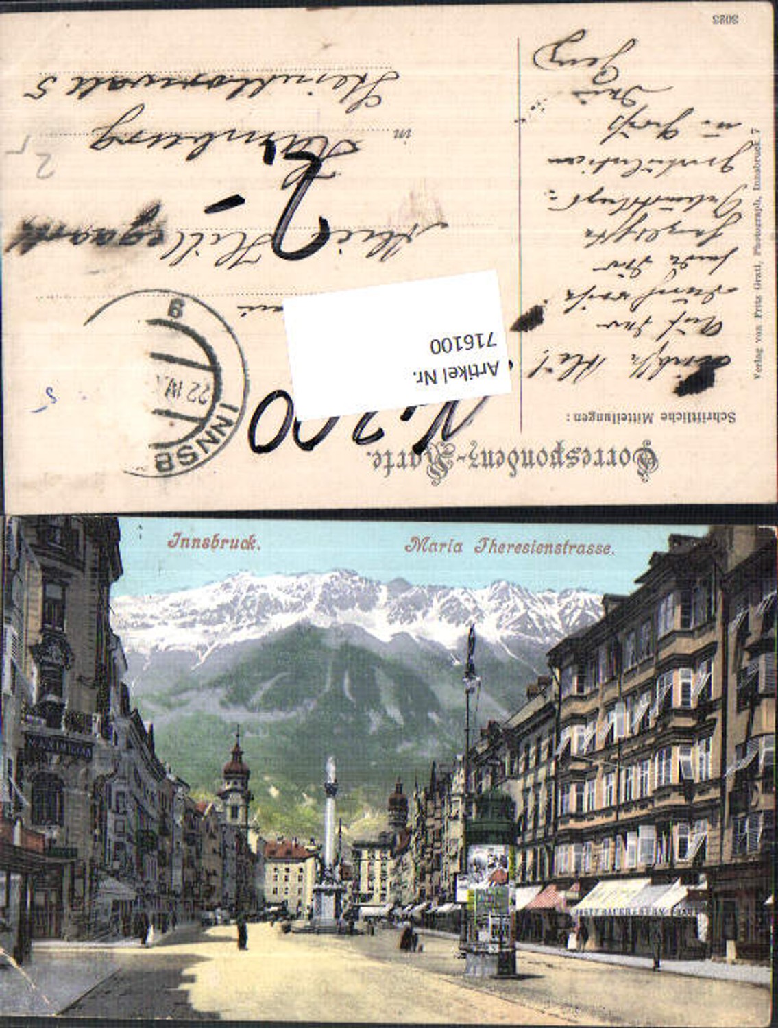 Alte Ansichtskarte – Old Postcard