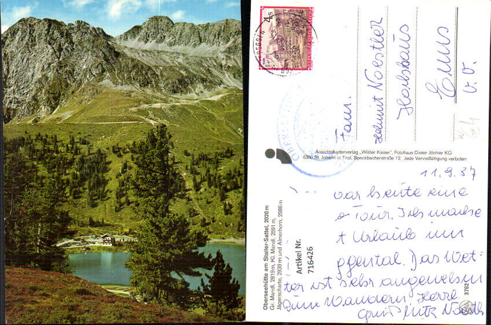 Alte Ansichtskarte – Old Postcard