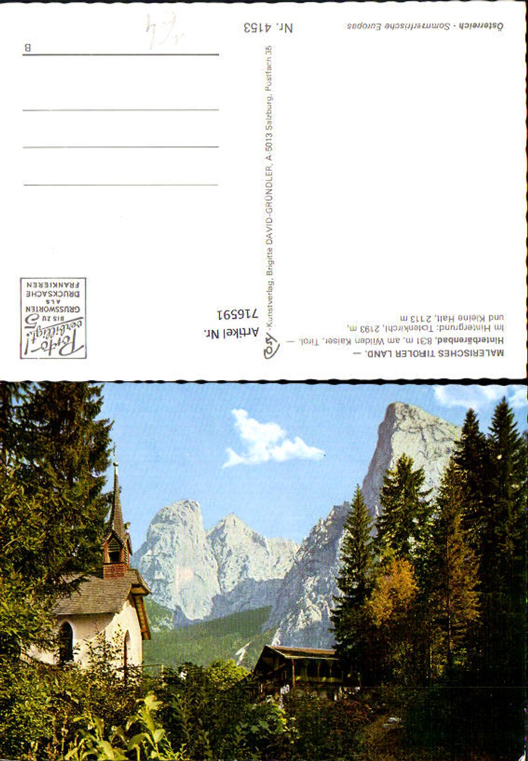 Alte Ansichtskarte – Old Postcard