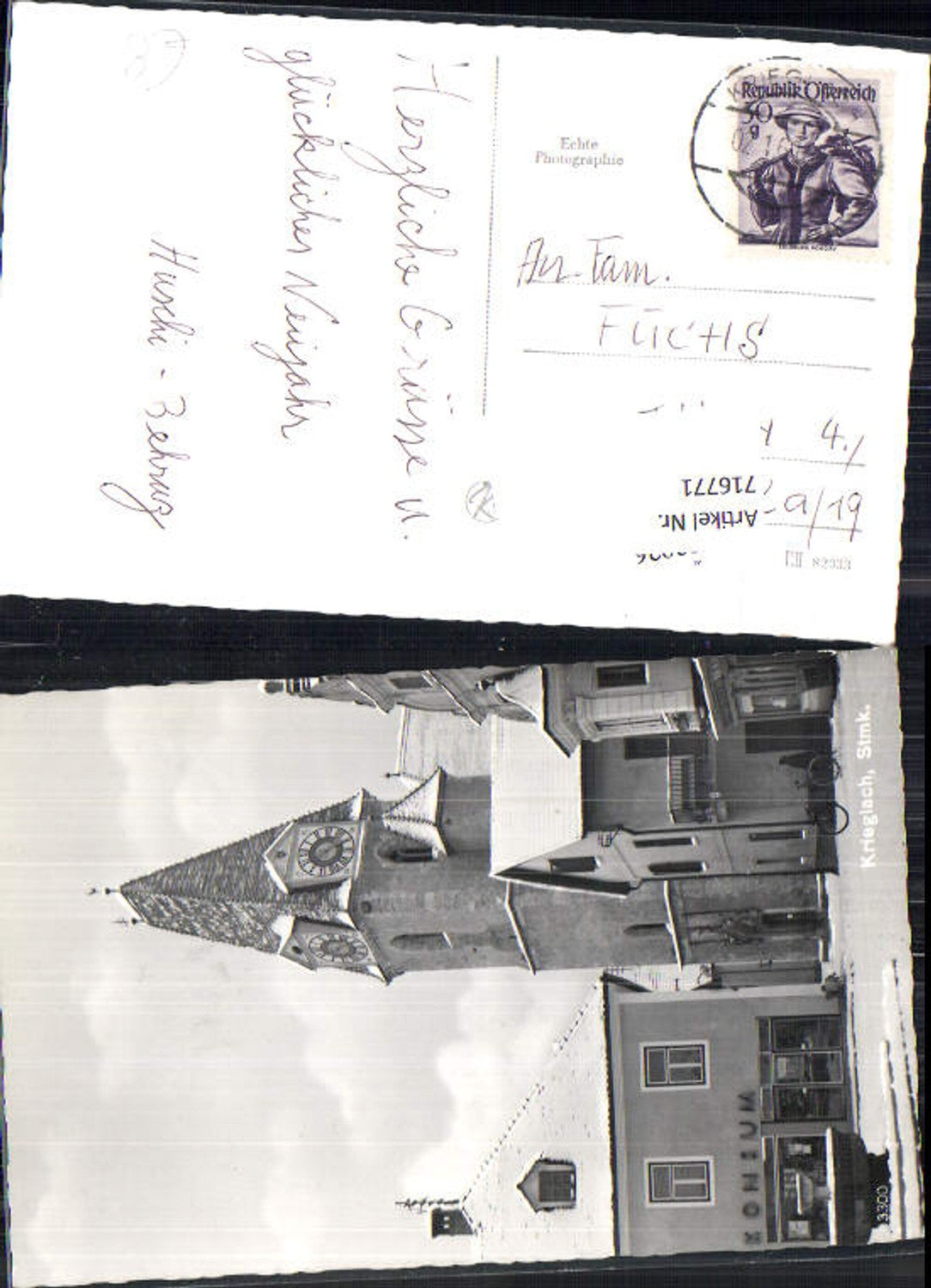 Alte Ansichtskarte – Old Postcard