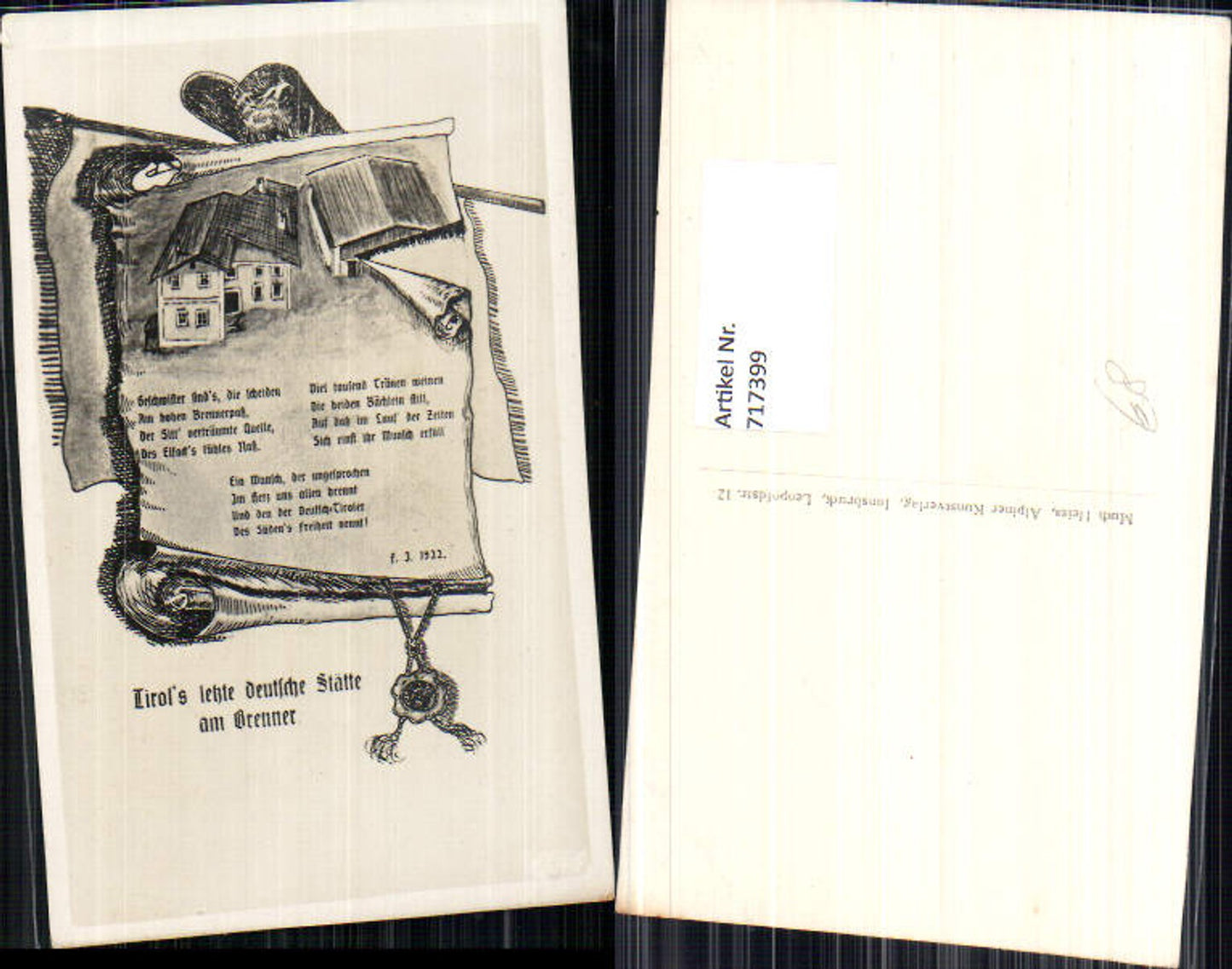 Alte Ansichtskarte – Old Postcard